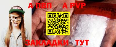 гидропоника Берёзовский