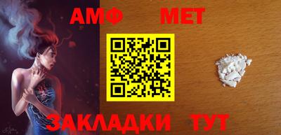 гидропоника Берёзовский