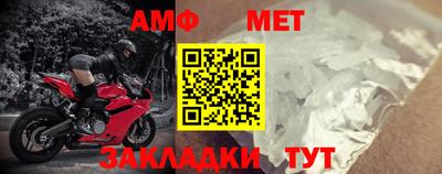 марки lsd Беслан
