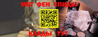 кокс Бийск