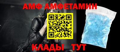 кокс Бийск