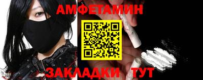 марки lsd Беслан