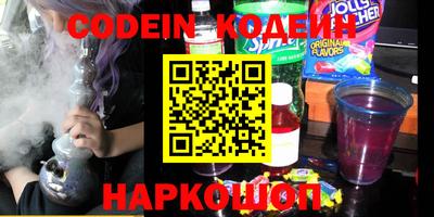 марки lsd Беслан