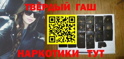 гидропоника Берёзовский
