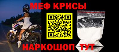 гидропоника Берёзовский