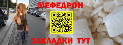марки lsd Беслан
