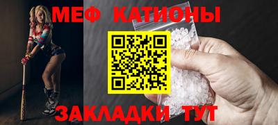 дмт Балаково