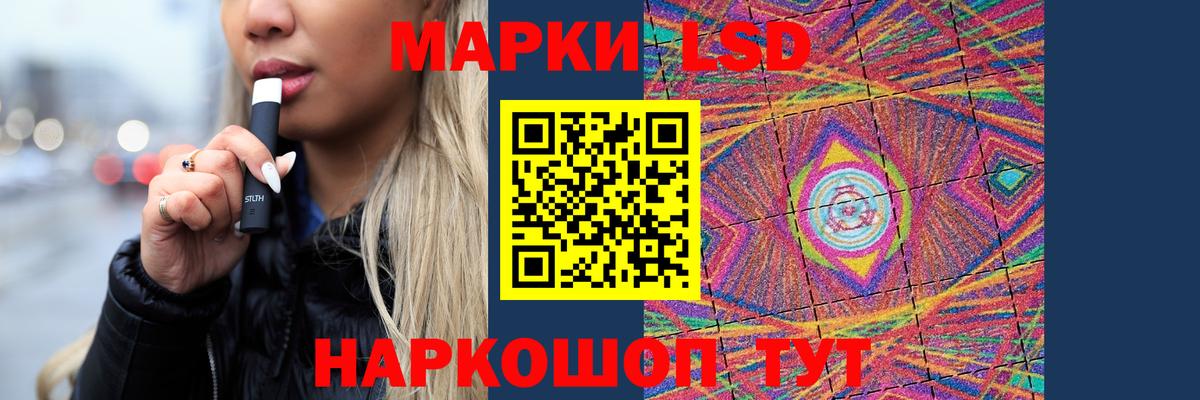 Лсд 25 экстази ecstasy  Гусь-Хрустальный  LSD-25 экстази ecstasy 